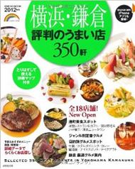 �������o�Ł@���l�E���q�]���̂��܂��X�R�T�O��