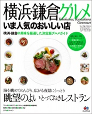 "�܂��Ղ�h�@���l�E���q�O�������l�C�̂��������X